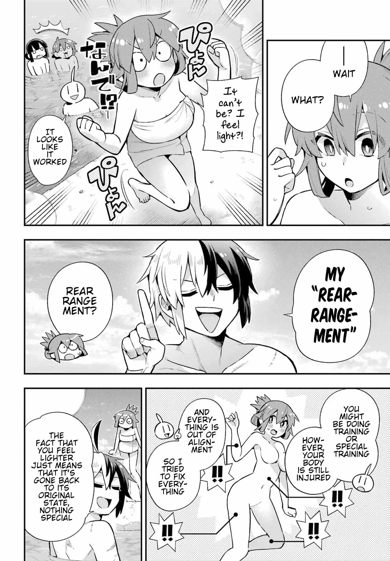 Eiyuu Kyoushitsu Chapter 50 13